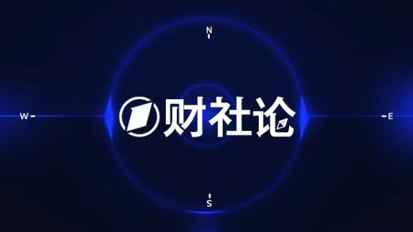 宜人配资 广东：支持更多符合条件的民间资本项目发行基础设施REITs