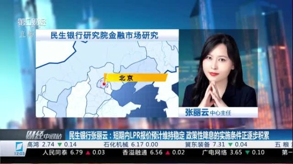 财盛配资 创业板上涨超1% 科技成长重返市场主线？丨市场聚焦