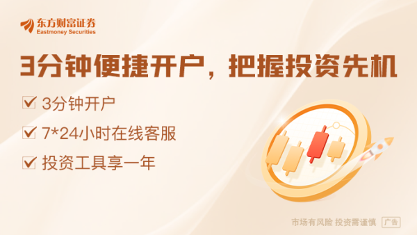 盈丰配资 国家网信办公布一批涉企网络“黑嘴”典型案例