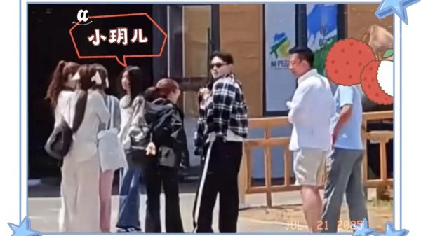 财富加 汪小菲马筱梅带孩子逛街被偶遇，小玥儿，小箖箖很喜欢粘着马筱梅